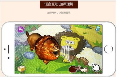 小貝童趣玩具 AR技術(shù)與童趣的奇妙融合，打造互動新體驗
